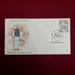 FDC - 2001 August Kranti Ballia (Mumbai)