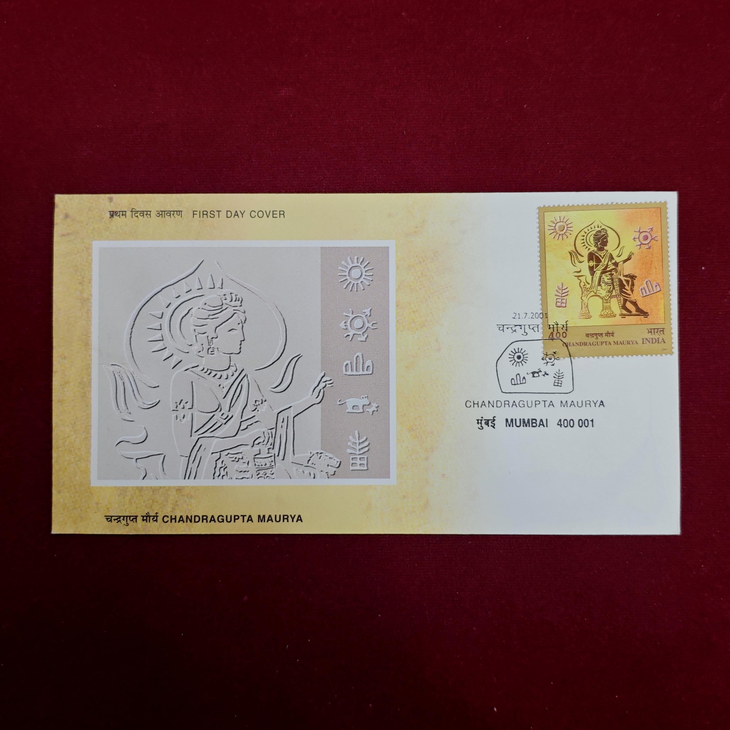 FDC - 2001 Emperor Chandragupta Maurya (Mumbai)