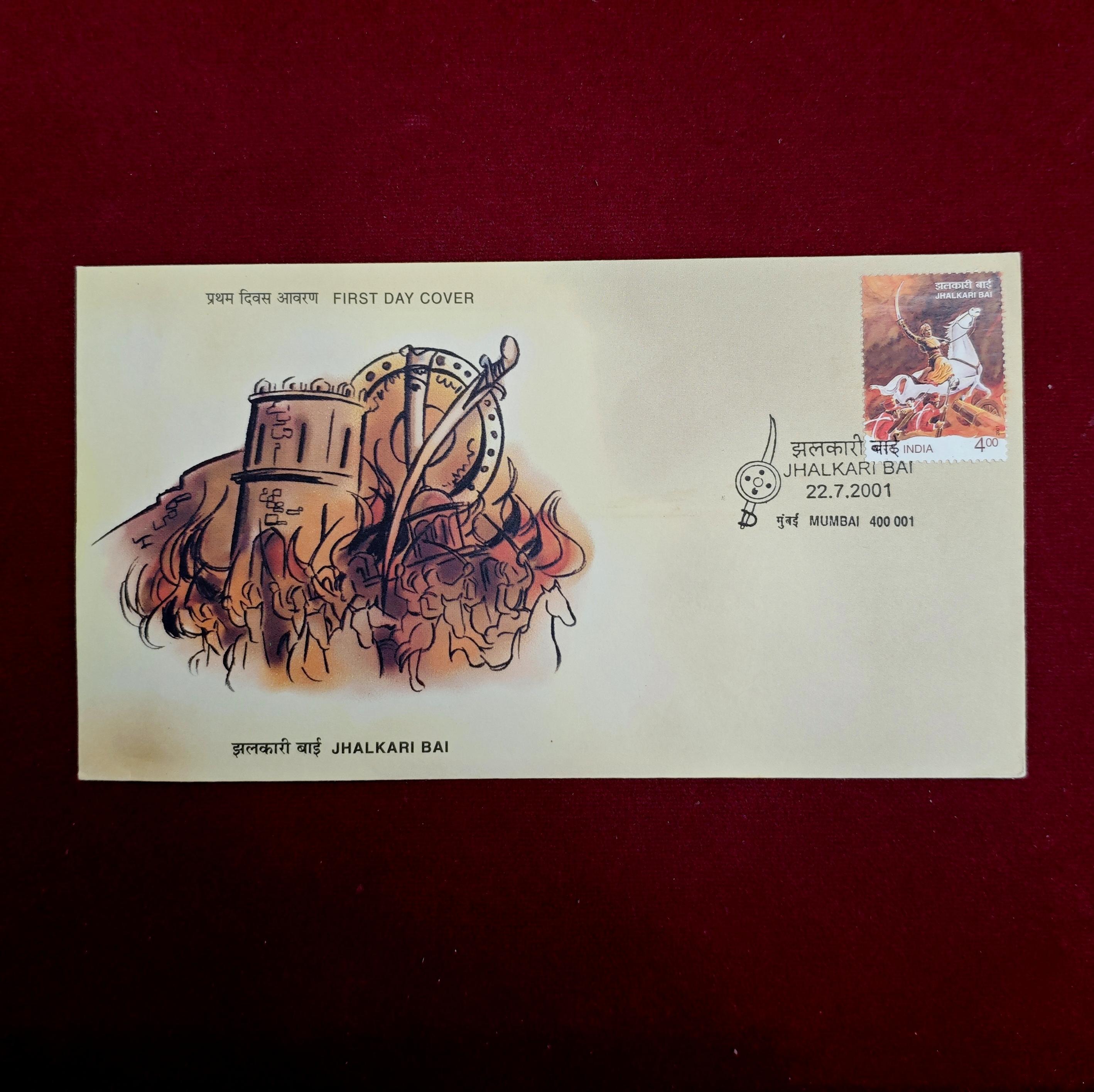 FDC - 2001 Jhalkari Bai Mumbai