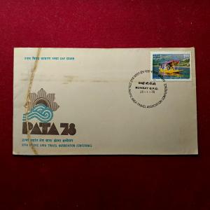 FDC - 27th Pacific Area Travel Association Conference Bombay 1978