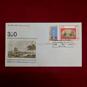 FDC - 300 Years Tercentenary of Calcutta 1990 Bombay (2 Stamps) Ganga The River of Life