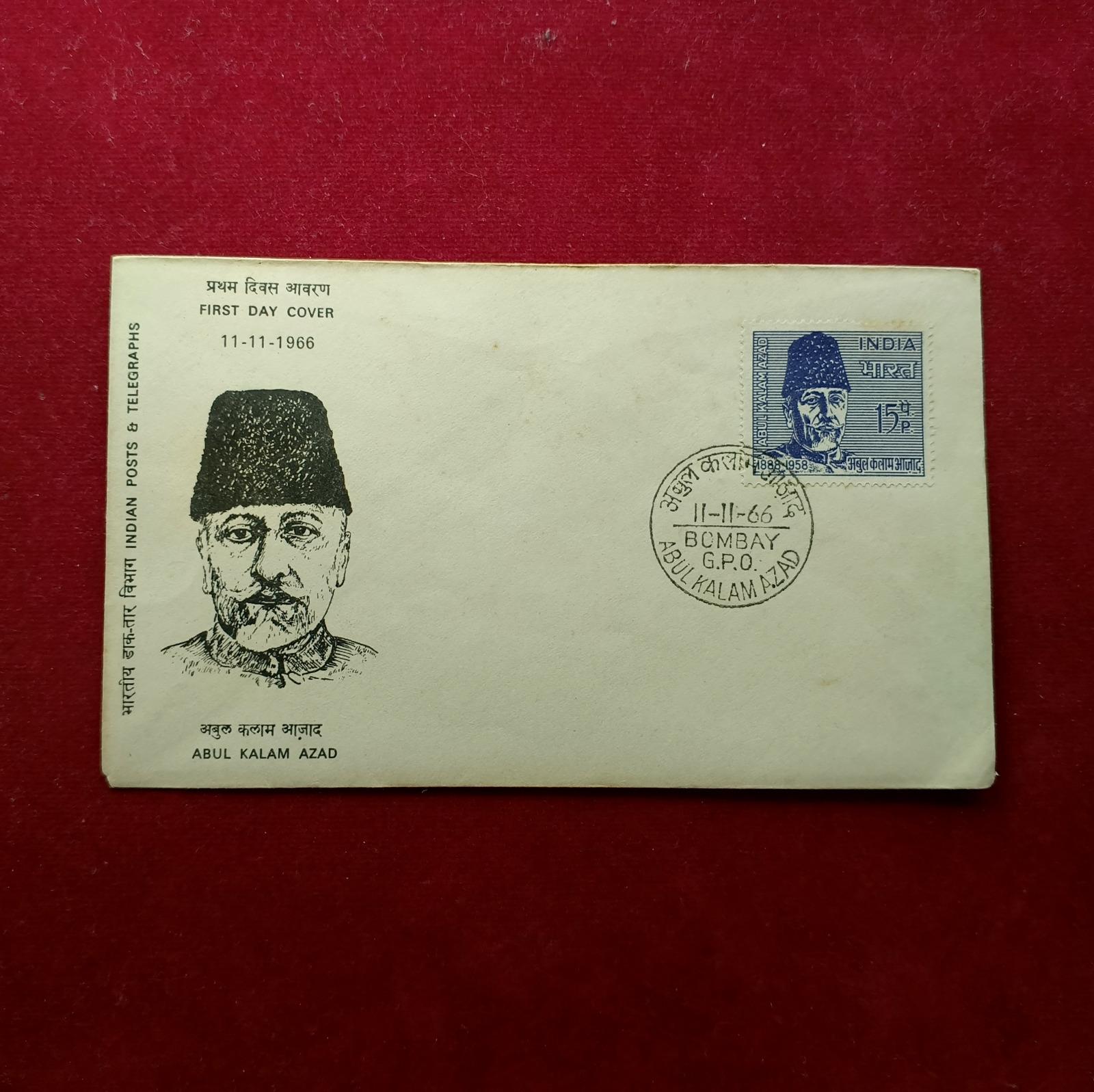 FDC Abul Kalam Azad 1966 Kanpur