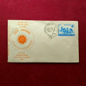 FDC - Asian Hockey Champions 1966 (Bombay)