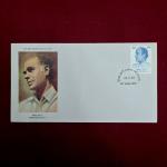 FDC - Barrister Nath Pai 1996 Mumbai