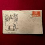 FDC Basaveswara 1967