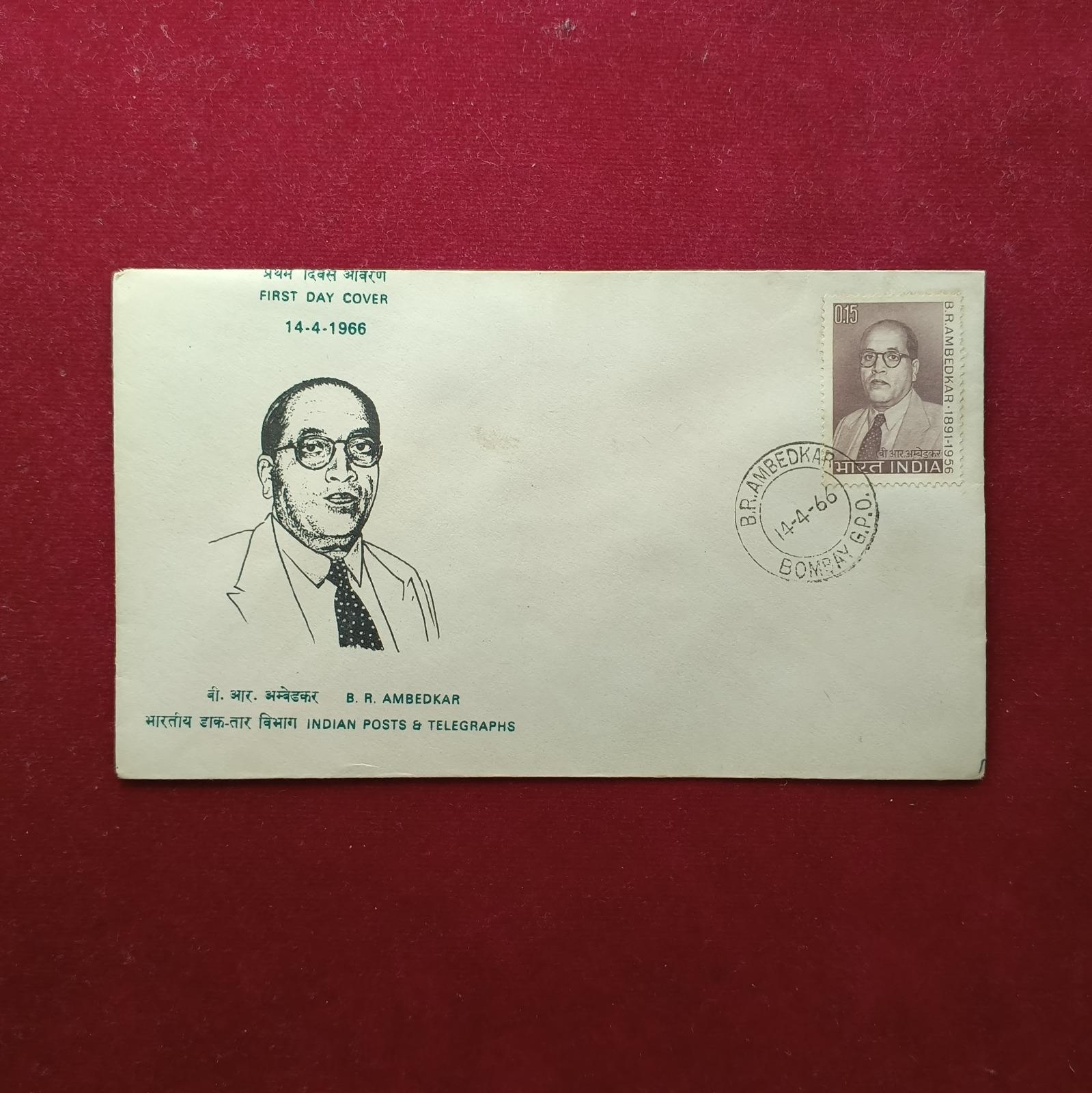 FDC :- Dr.B.R.Ambedkar 1966 Bombay
