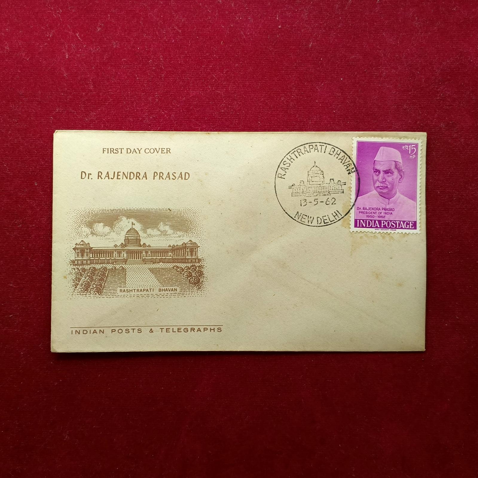 FDC Dr.Rajendra Prasad 1962 New Delhi