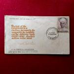 FDC Dr.S.Radhakrishnan 1967 Bombay