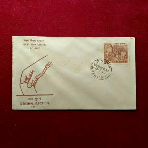 FDC - General Election 1967 (Bombay)