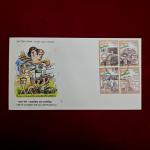 FDC - 2000 Great Leaders: Social and Political (Mumbai)