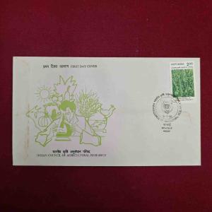 FDC - Indian Council of Agricultural Research 1990 Bombay
