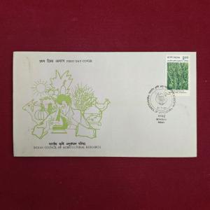 FDC - Indian Council of Agricultural Research 1990 Bombay