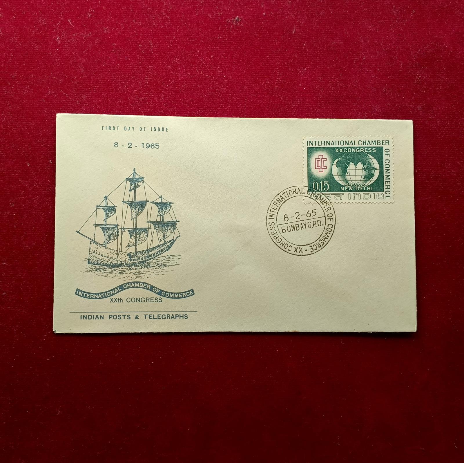FDC International Chamber Of Commerce XXth Congress 1965 Bombay