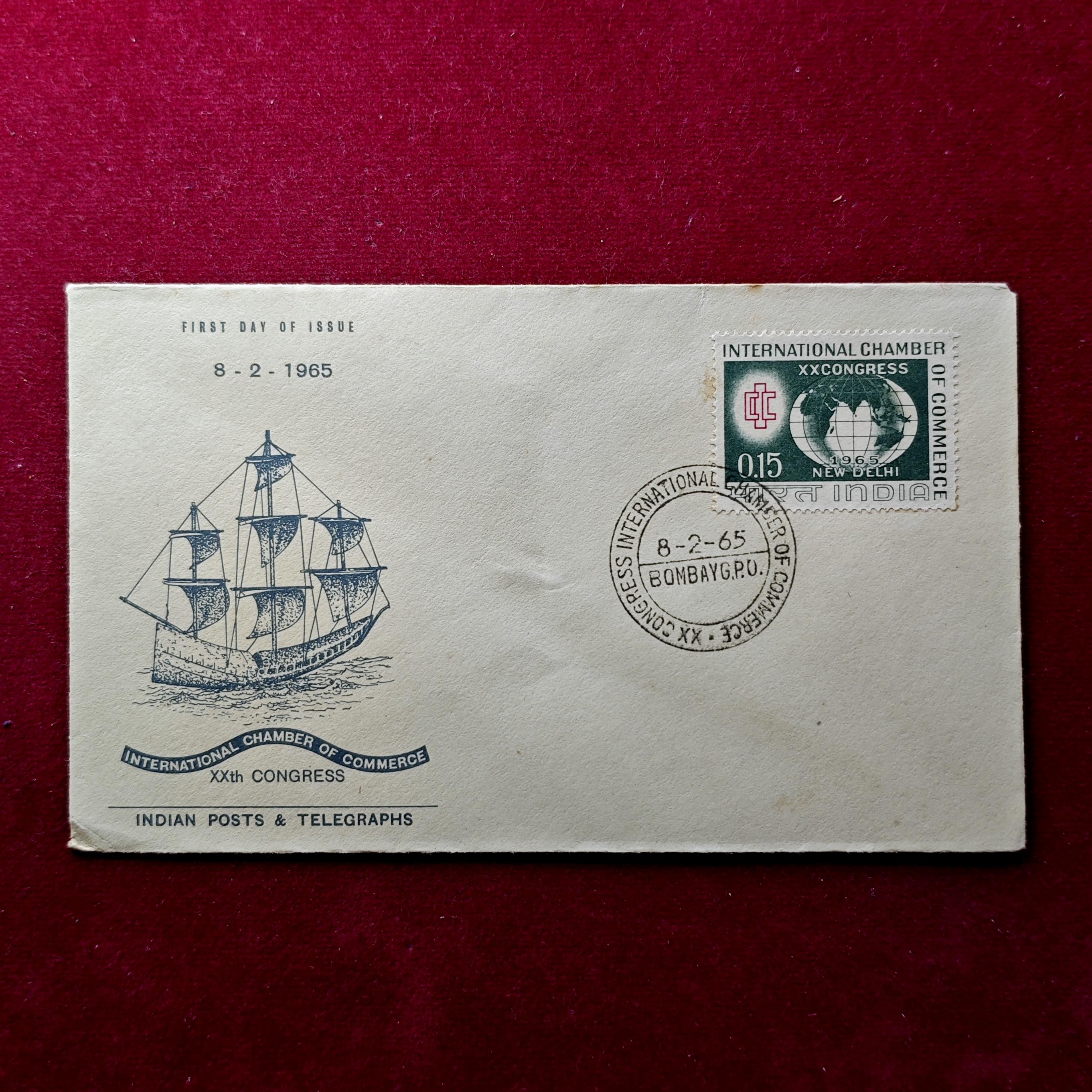 FDC International Chamber Of Commerce XXth Congress 1965 Bombay