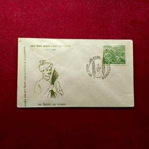 FDC Jai Kisan 1967 Bombay