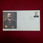 FDC - Jose Marti 1997 (Mumbai)