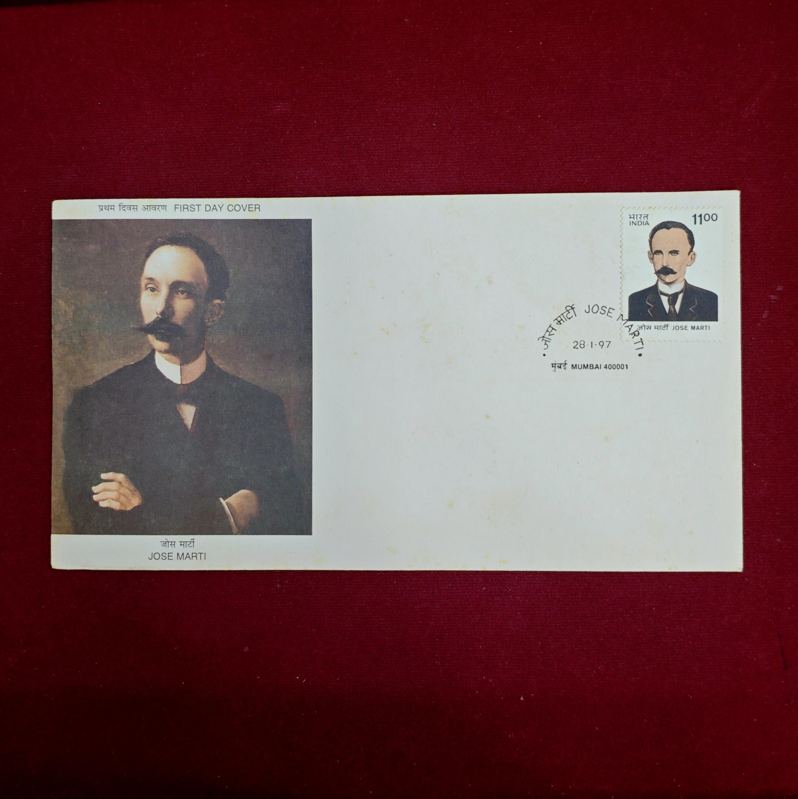 FDC - Jose Marti 1997 (Mumbai)