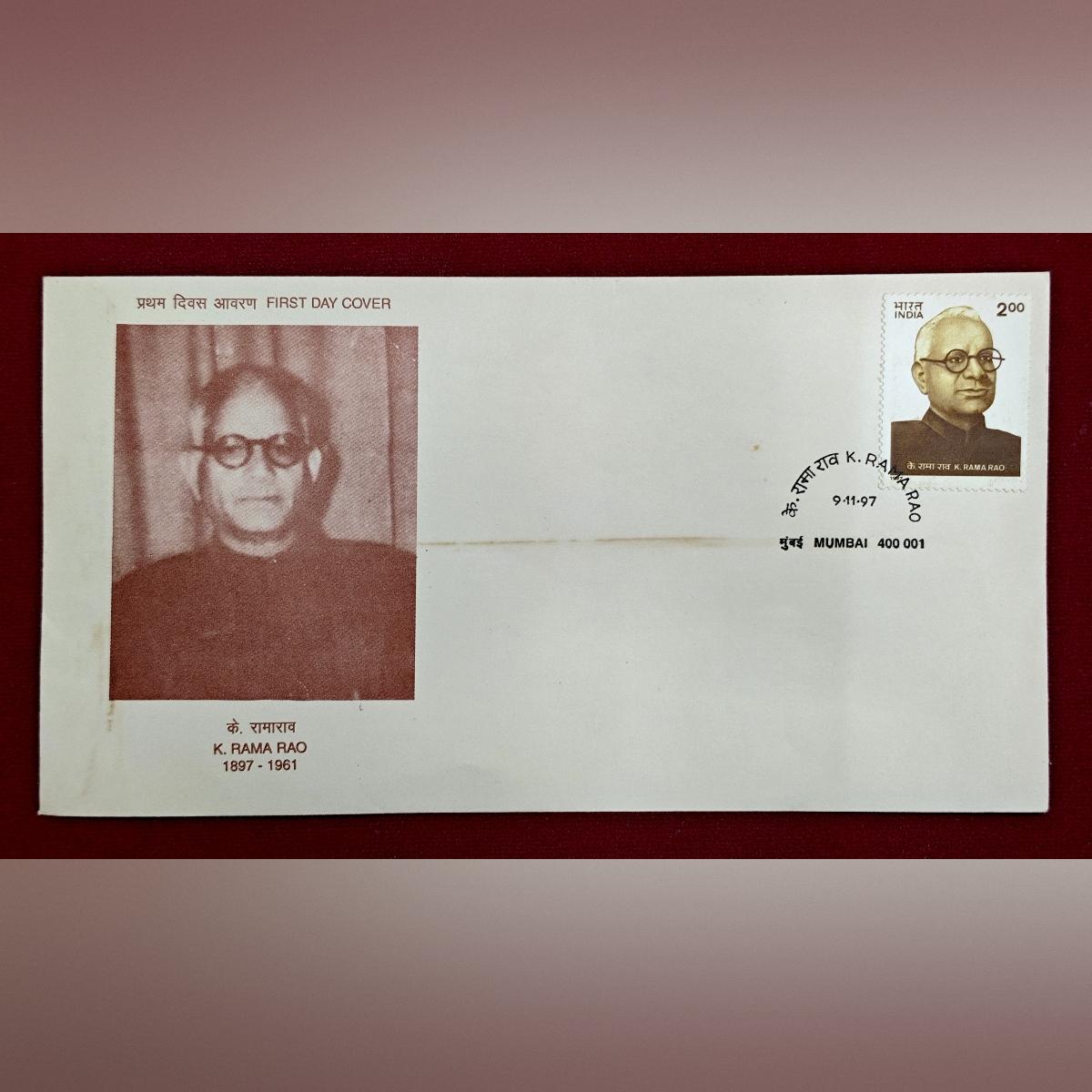 FDC – K. Rama Rao 1997 (Mumbai)