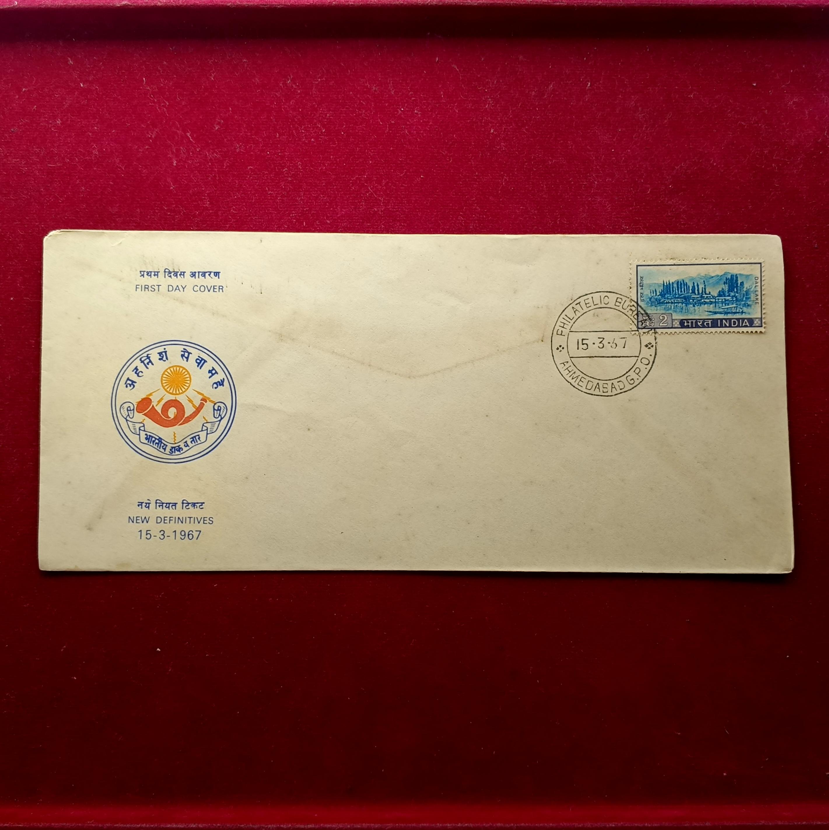 FDC – New Definitives 1967