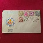 FDC - New Definitives With 5 Different Stamp 1967 (Bombay)