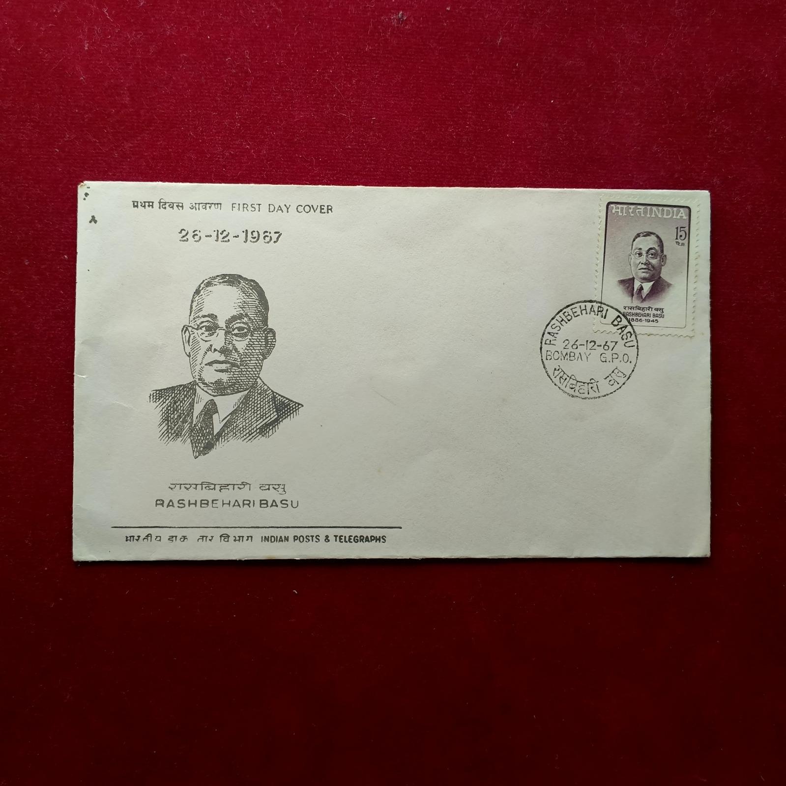 FDC - Rashbehari Basu 1967 (Bombay)