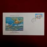 FDC - Rocket Mail - Stephen Smith 1992 (Bombay)