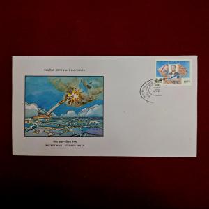 FDC - Rocket Mail - Stephen Smith 1992 (Bombay)