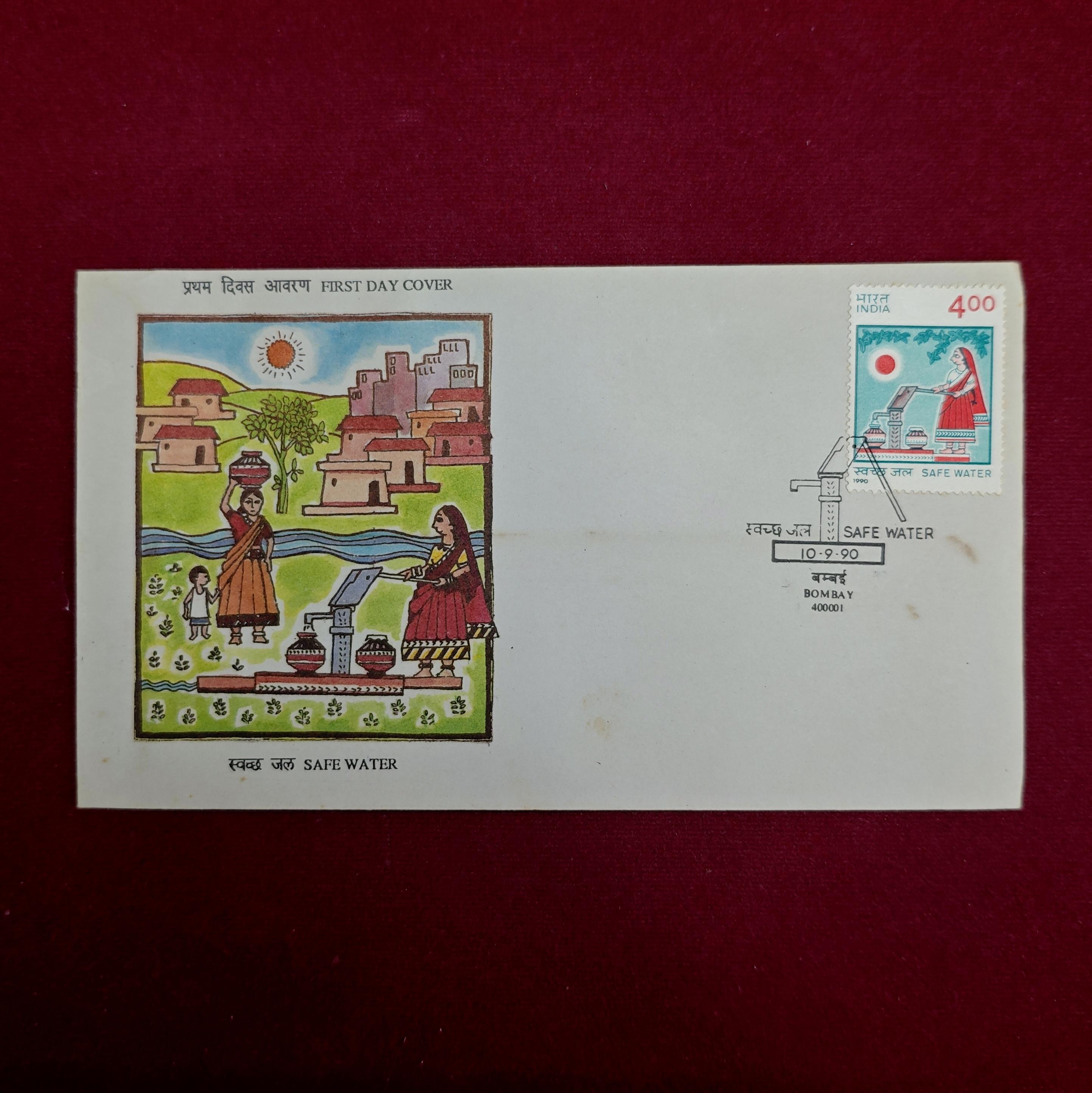 FDC - Safe Water 1990 Bombay