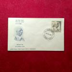 FDC - Sardar Vallabhbhai Patel 1965