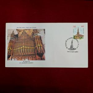 FDC - St. Andrew's Church 1997 (Mumbai)