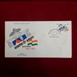 FDC - Swatantra Bharat 1997 (Mumbai)