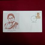 FDC - Thirumathi Rukmini Lakshmipathi 1997 Mumbai
