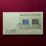 FDC :- United Nations 1960 Fifteenth Anniversary (two United Nations stamps with different denominations (4 Cent and 8 Cent)  New York)