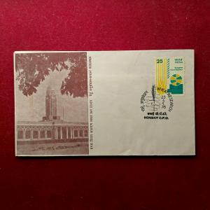 FDC Wheat Research Bombay 1978