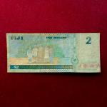 Fiji 2 Dollars – Elizabeth II 1996 Banknote