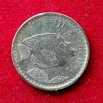 Fiji 5 Cents - Elizabeth II 2014 Coin