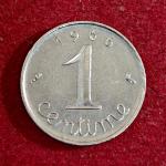 France 1 Centime 5th republic 1966 Coin