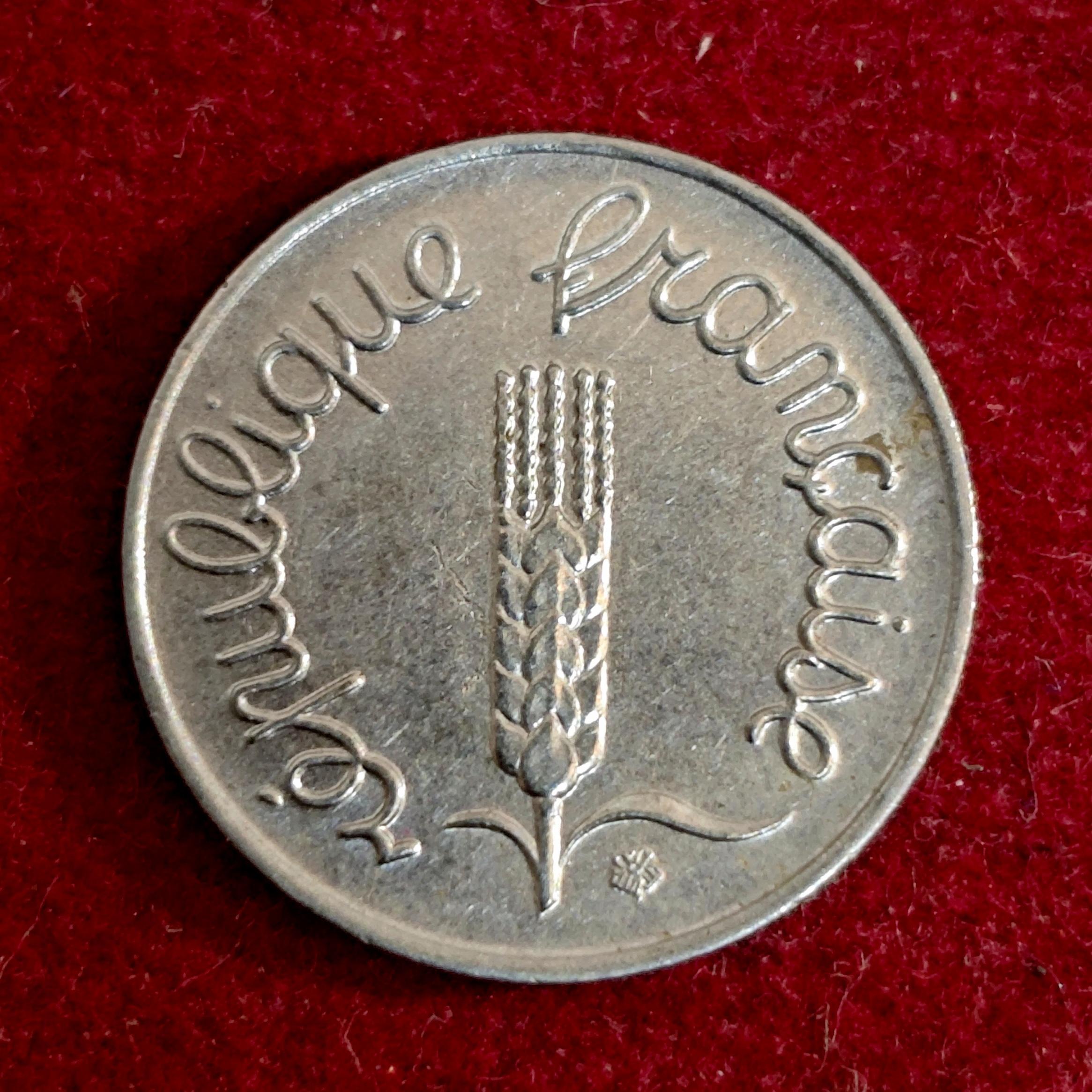 France 1 Centime 5th republic 1964 Coin