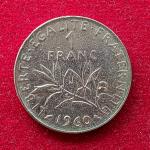 France 1 Franc Signature O. Roty 1969 Coin