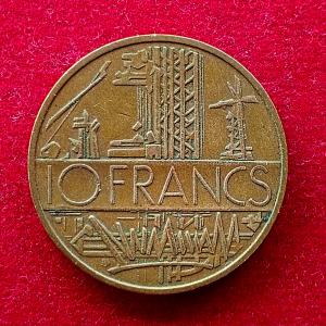 France 10 Francs 1979 Coin