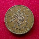 France 10 Francs 1979 Coin