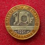 France 10 Francs 1991 Coin