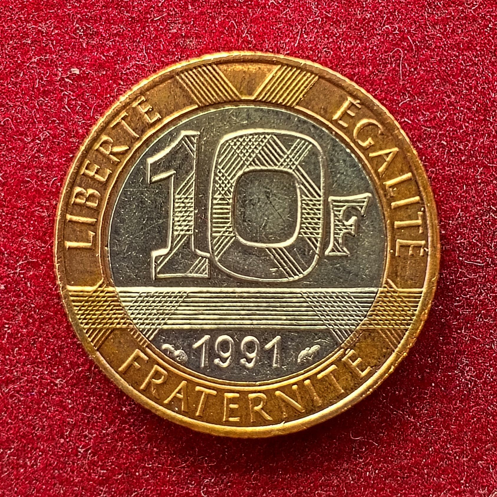 France 10 Francs 1991 Coin
