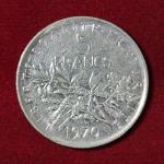 France 5 Francs 1970 Coin
