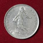 France 5 Francs 1971 Coin