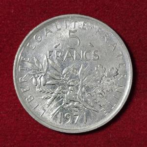 France 5 Francs 1971 Coin