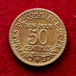 France 50 Centimes Chambers of Commerce 1922 Coin