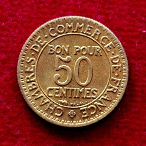 France 50 Centimes Chambers of Commerce 1922 Coin
