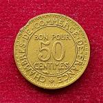 France 50 Centimes Chambers of Commerce 1925 Coin