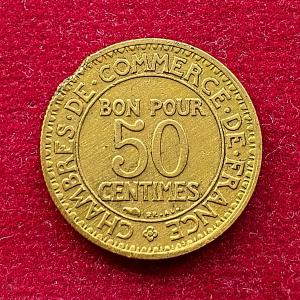 France 50 Centimes Chambers of Commerce 1925 Coin